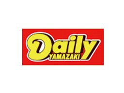 デイリーヤマザキ 小郡干潟店 デイリーヤマザキ 小郡干潟店