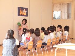 社会福祉法人 次江 こうみょうの丘 社会福祉法人 次江 こうみょうの丘