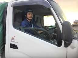 株式会社 SHOEI SOUTH LINE 株式会社 SHOEI SOUTH LINE