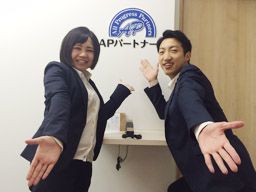 株式会社 APパートナーズ 株式会社 APパートナーズ