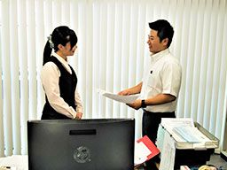 アオイ工販株式会社 アオイ工販株式会社