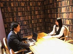 アオイ工販株式会社 アオイ工販株式会社