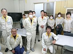 南部化成株式会社 南部化成株式会社