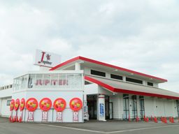 株式会社ジュピター 株式会社ジュピター