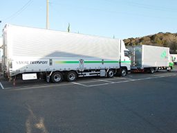 埼九運輸 株式会社 埼九運輸 株式会社