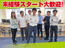 g-room株式会社 g-room株式会社
