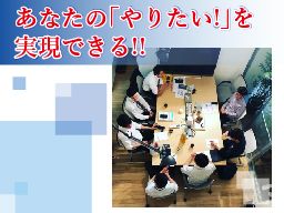 g-room株式会社 g-room株式会社