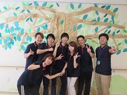 社会福祉法人愛誠会 特別養護老人ホーム天城の杜 社会福祉法人愛誠会 特別養護老人ホーム天城の杜