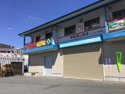 株式会社 吉田軽運送 株式会社 吉田軽運送