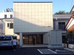 社会福祉法人 睦月会 社会福祉法人 睦月会