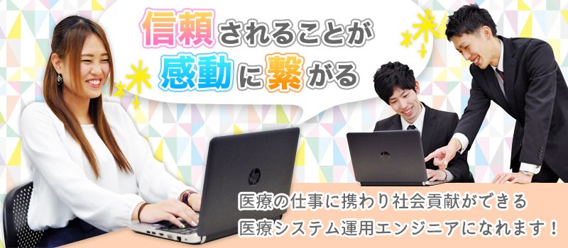 ACMOSソーシングサービス株式会社 ACMOSソーシングサービス株式会社