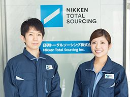 日研トータルソーシング株式会社 日研トータルソーシング株式会社