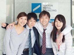 日研トータルソーシング株式会社 日研トータルソーシング株式会社