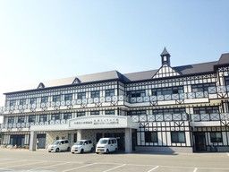 介護老人保健施設大木しょうふく苑 介護老人保健施設大木しょうふく苑