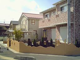 有限会社 栄建興業 有限会社 栄建興業