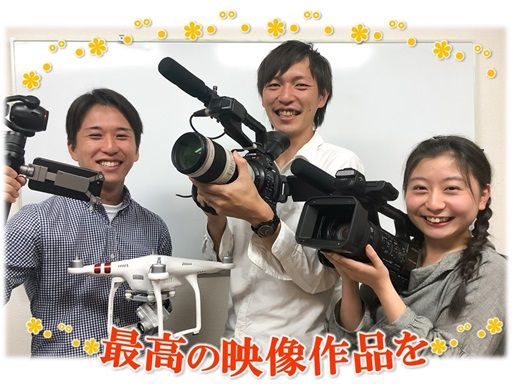 株式会社 Gives 株式会社 Gives