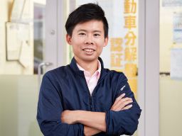 田島石油 株式会社