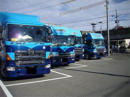 永野運送 有限会社 永野運送 有限会社