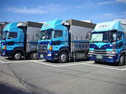 永野運送 有限会社 永野運送 有限会社