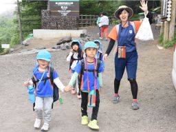 学校法人 三幸学園 キッズ大陸 学校法人 三幸学園 キッズ大陸