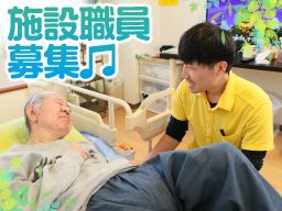 株式会社 イー・ケア 株式会社 イー・ケア
