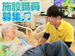 株式会社 イー・ケア 株式会社 イー・ケア