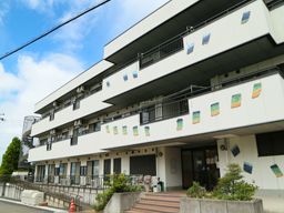 株式会社 イー・ケア 株式会社 イー・ケア
