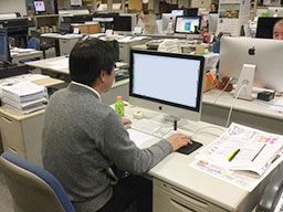 株式会社トップ 株式会社トップ