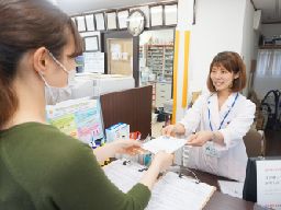 有限会社 メイプル 有限会社 メイプル