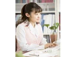 有限会社 メイプル 有限会社 メイプル