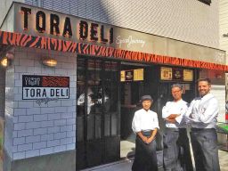 TORA DELI(トラデリ) TORA DELI(トラデリ)