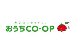 生活協同組合ユーコープ おうちCO-OP 静岡センター 生活協同組合ユーコープ おうちCO-OP 静岡センター
