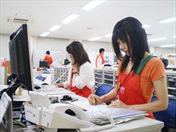 生活協同組合ユーコープ おうちCO-OP 静岡センター 生活協同組合ユーコープ おうちCO-OP 静岡センター