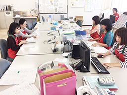 生活協同組合ユーコープ おうちCO-OP 静岡センター 生活協同組合ユーコープ おうちCO-OP 静岡センター