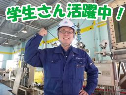 東洋グループ 本社 東洋グループ 本社