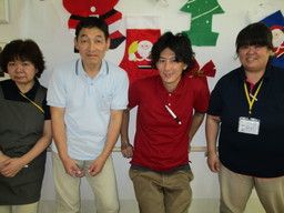 株式会社 さわやか倶楽部 株式会社 さわやか倶楽部