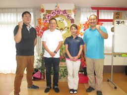 株式会社 さわやか倶楽部 株式会社 さわやか倶楽部