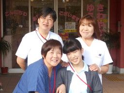 株式会社 さわやか倶楽部 株式会社 さわやか倶楽部