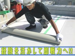 油石工業株式会社 油石工業株式会社
