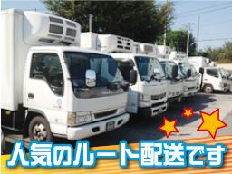 有限会社 エキスパート 有限会社 エキスパート