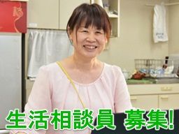 メディカル・ケア・サービス 株式会社 メディカル・ケア・サービス 株式会社