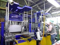 光立ゴム化学株式会社 光立ゴム化学株式会社
