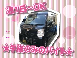 有限会社 KIS 有限会社 KIS