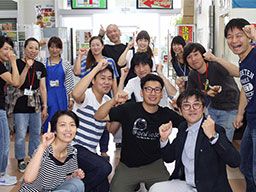 株式会社 ゲンキの平和堂 株式会社 ゲンキの平和堂