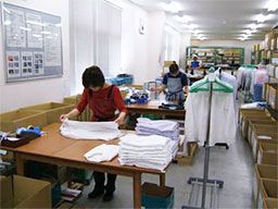 ウヤマ産業株式会社 ウヤマ産業株式会社