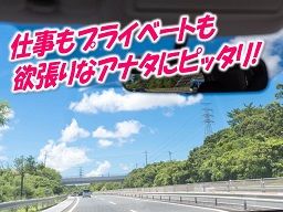中央通商株式会社 中央通商株式会社