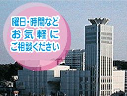 株式会社 リモデル 株式会社 リモデル