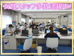 九州総合サービス 株式会社 九州総合サービス 株式会社
