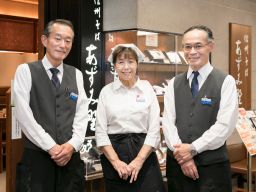東京エアポートレストラン 株式会社 東京エアポートレストラン 株式会社