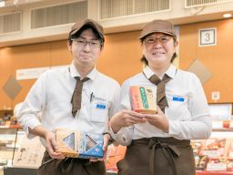 東京エアポートレストラン 株式会社 東京エアポートレストラン 株式会社